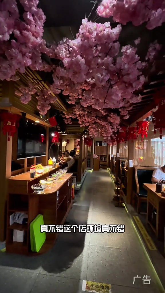 九田家环境浪漫烤肉品质好,就来这吧