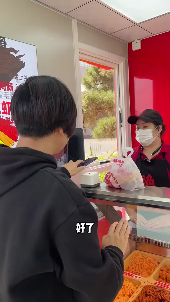绝味鸭脖,没想到在万达里也有