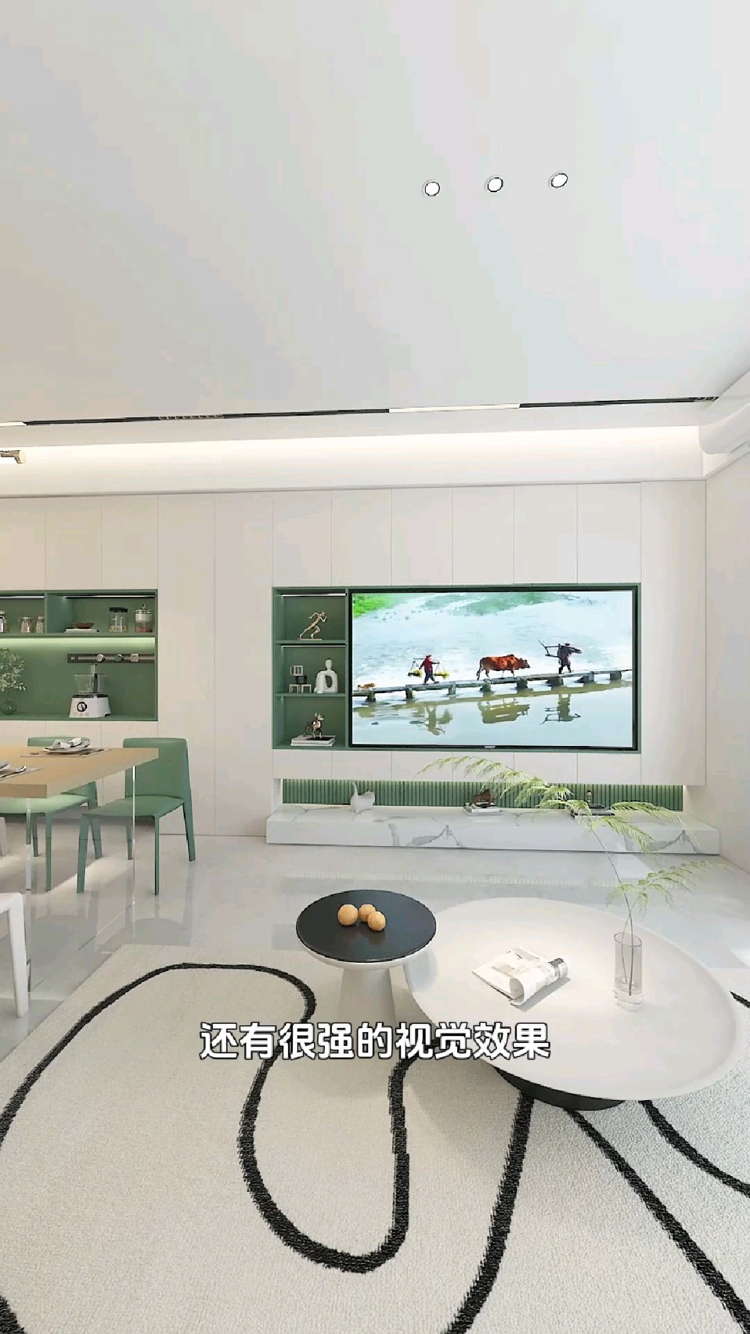 快看!让人眼前一亮的绿色奶油风装修#刘耀成亚太设计工作室作品