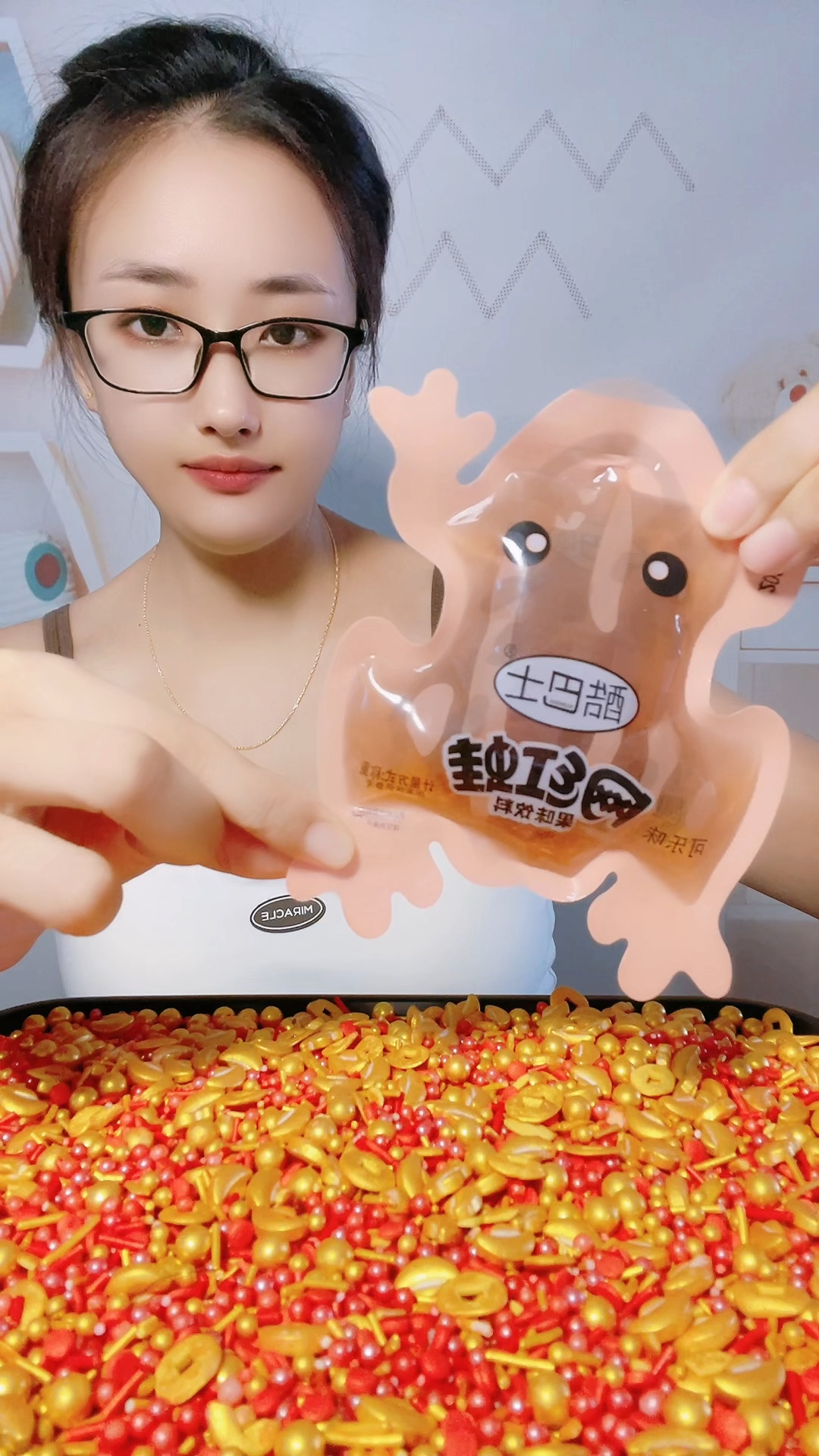 我是一只小网红蛙