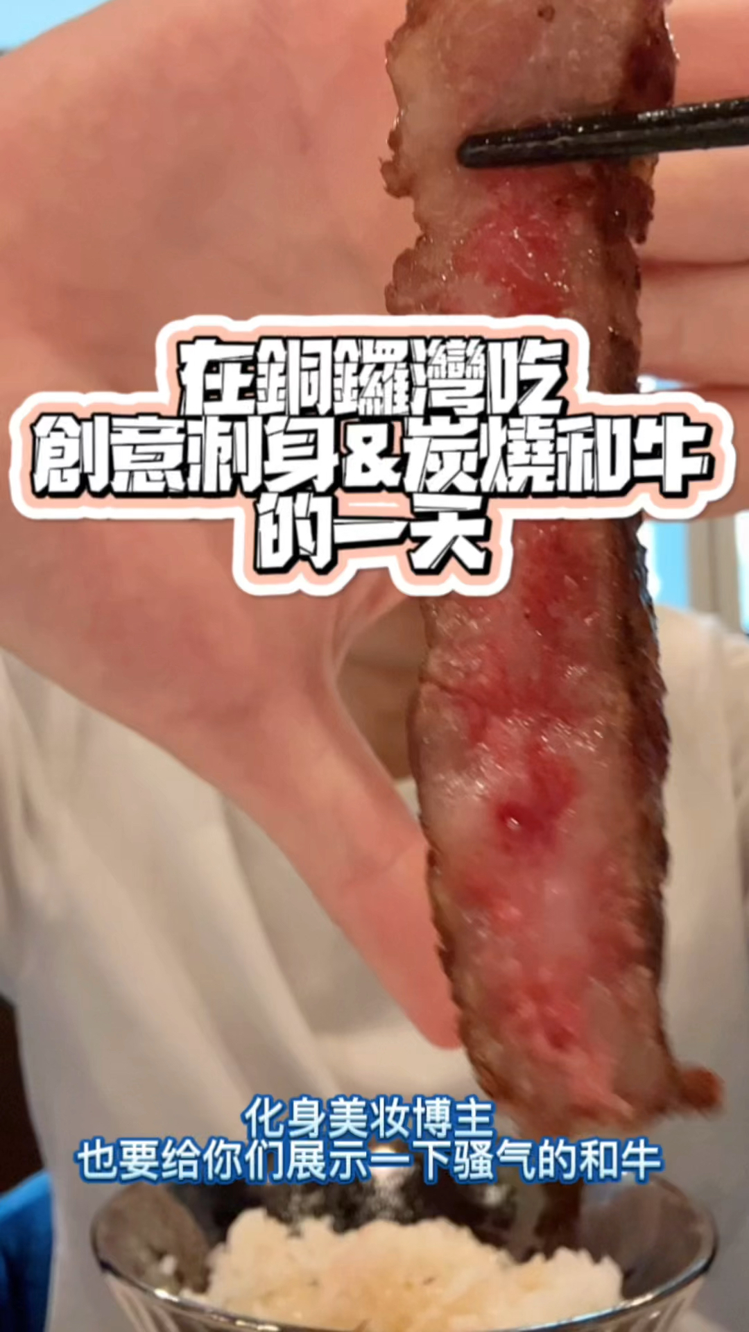 香港打工人工作日午餐吃什么