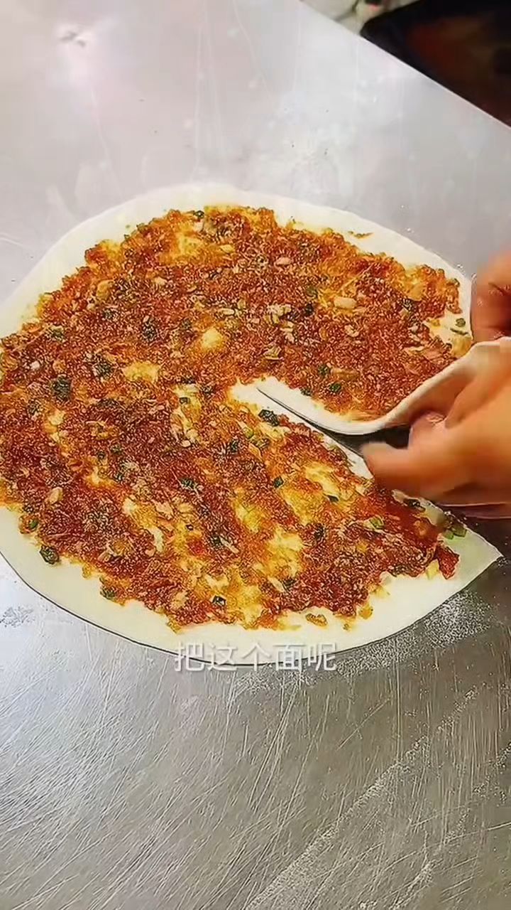 发面千层肉饼新做法