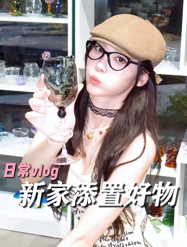 吹玻璃体验～还怪好玩嘟,期待新家早点装修完!