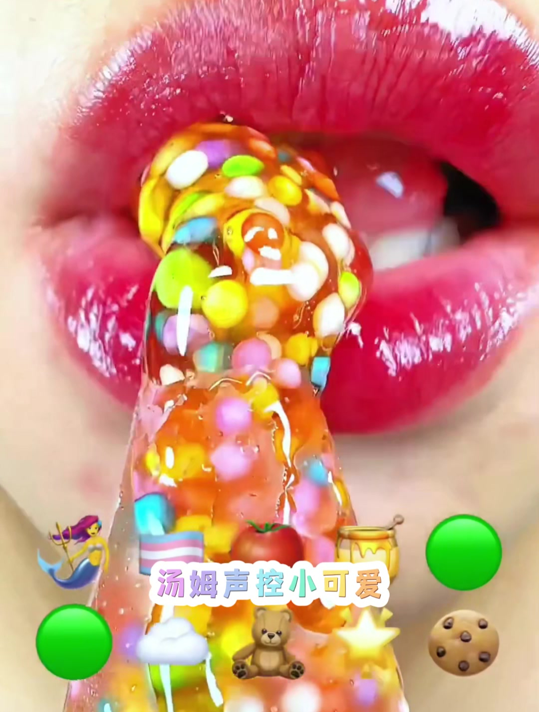 美人鱼的鱼尾太好吃了