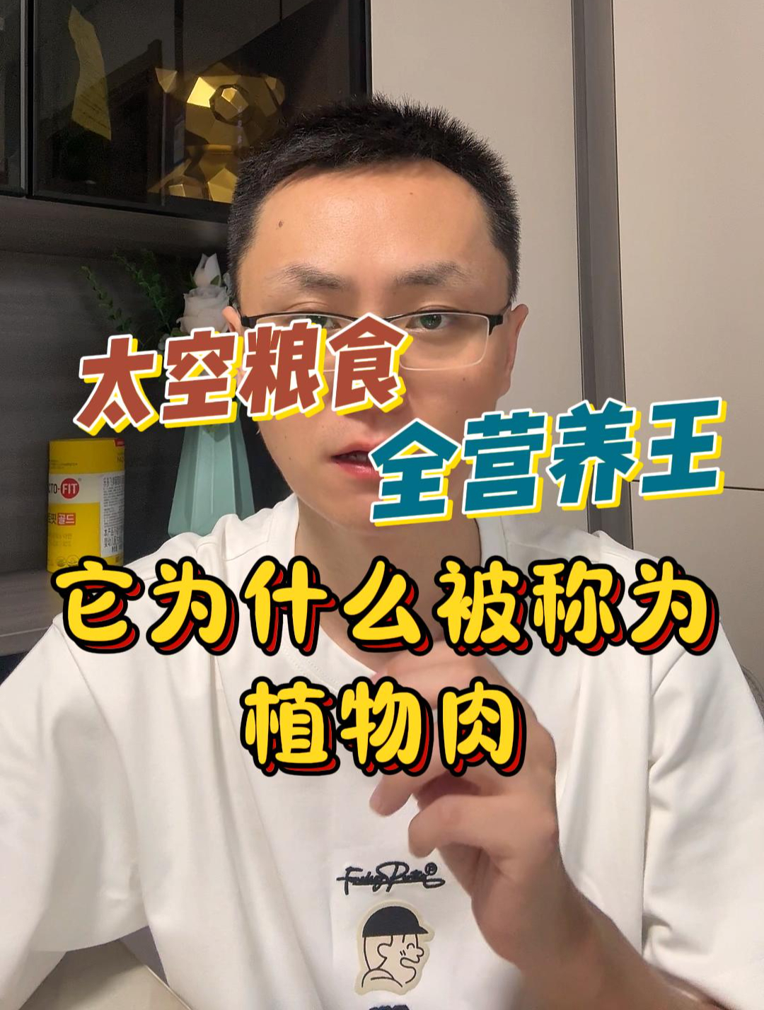最适合糖友的主食三色藜麦