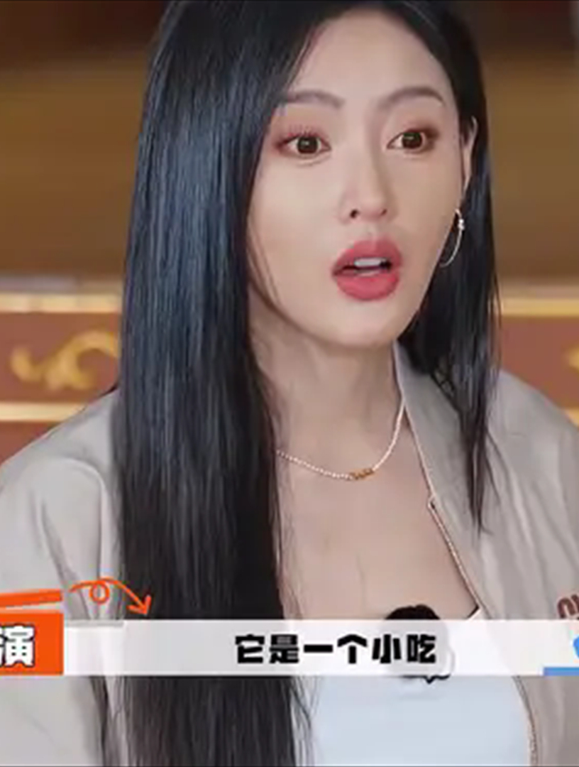 张天爱听音猜菜名,耳力太好,一猜一个准震惊全场丨听说很好吃4