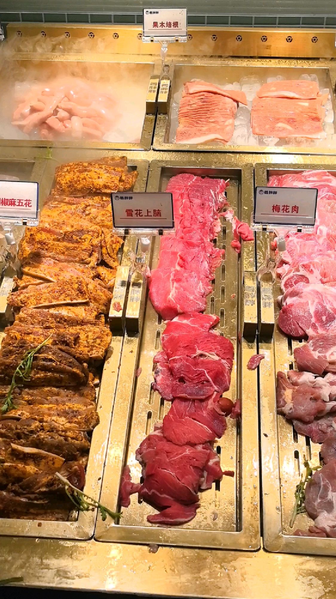 好好吃的韩式料理!烤肉种类有二十多种!
