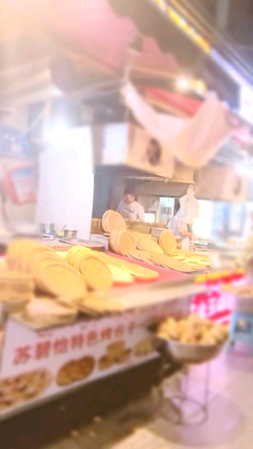 新疆乌鲁木齐和田二街美食街,网红喀什烤肉包子肉馕手抓饭都不错