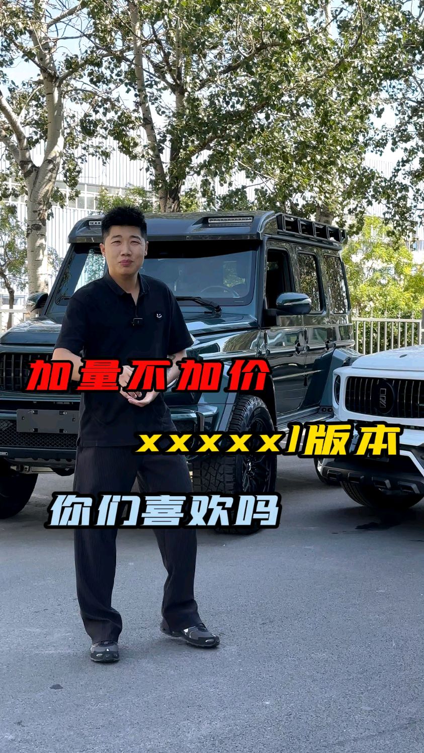 方便面广告词放这正合适!