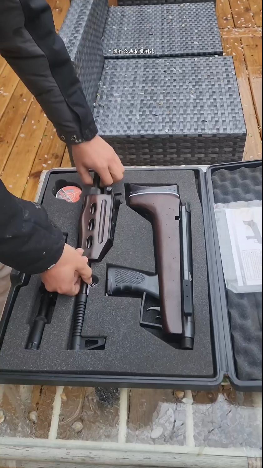 史上最酷的气步枪