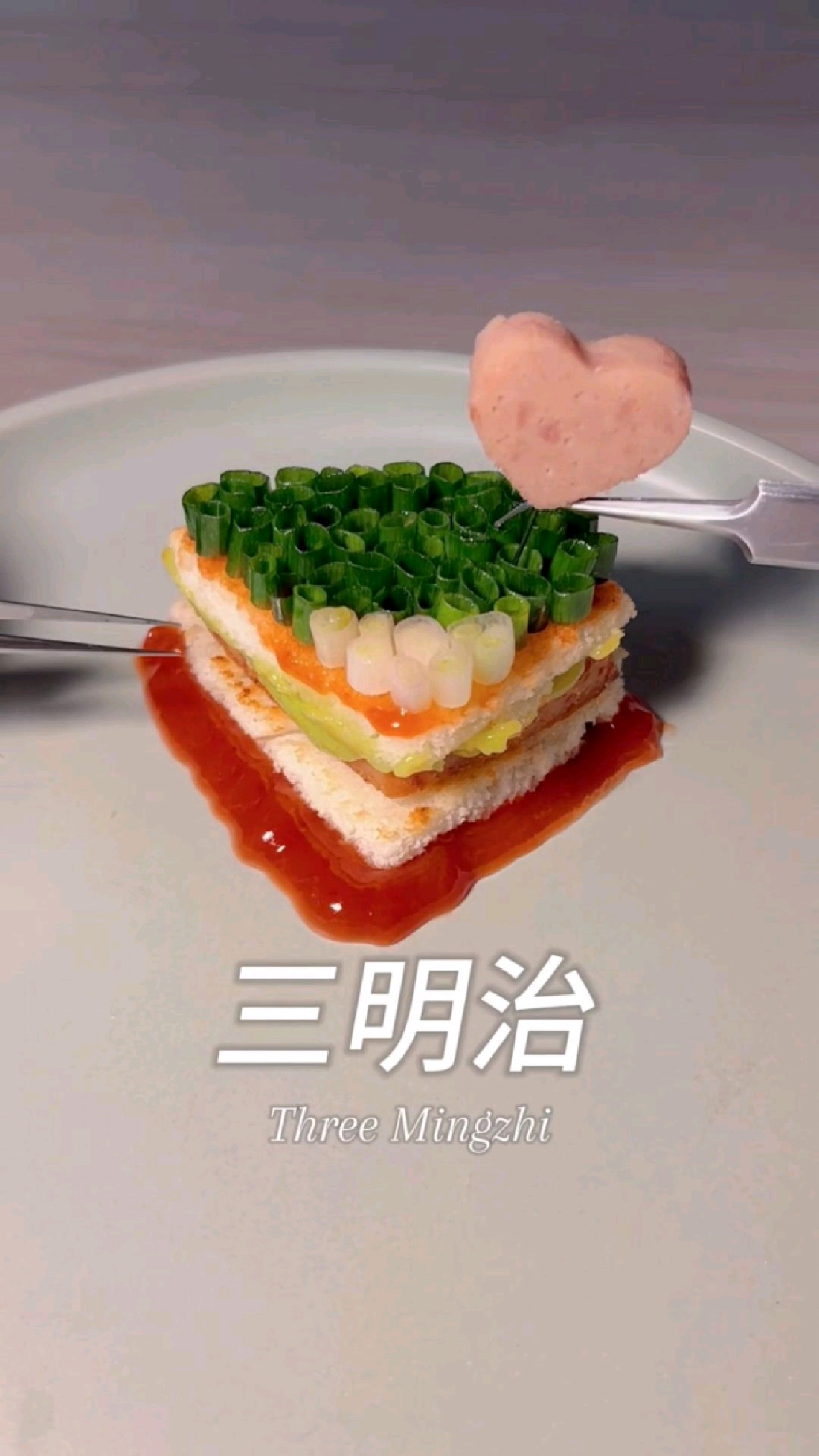 老板又来给我整活了,优雅永不过时