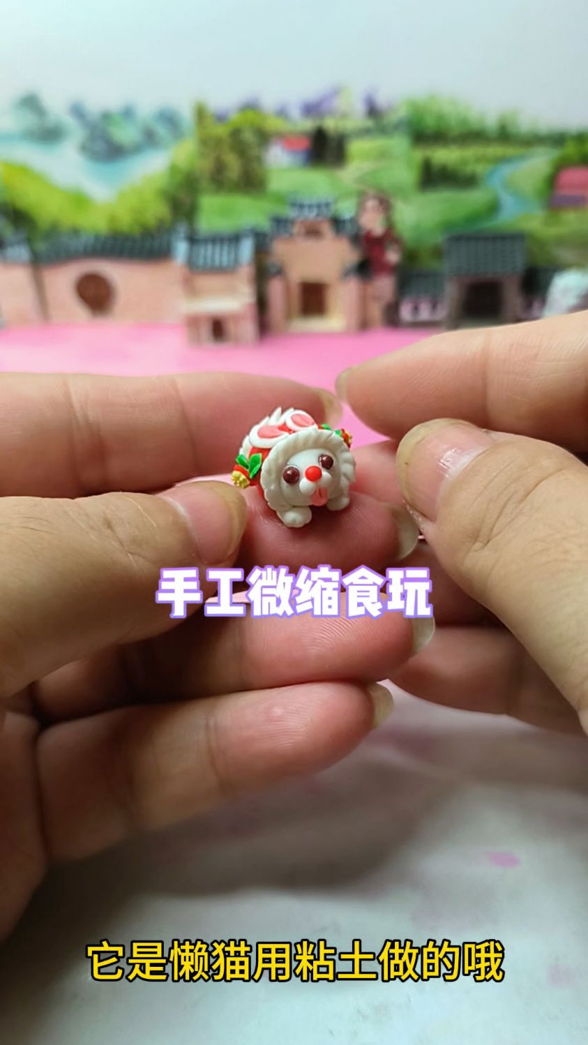手工做的微缩食玩,非常可爱的小兔子造型