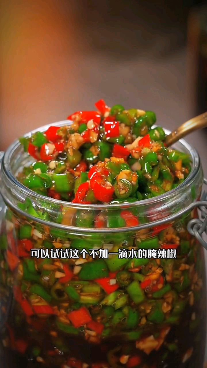 为什么饭店的辣椒酱那么好吃?这个辣椒酱你一定要做一次