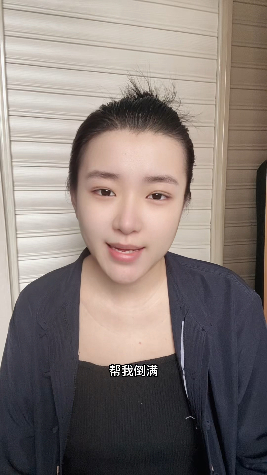 清晨的粥和深夜的酒,你喜欢哪个?