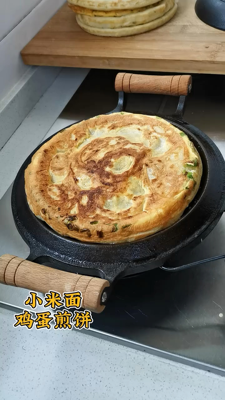 小米面鸡蛋煎饼做法