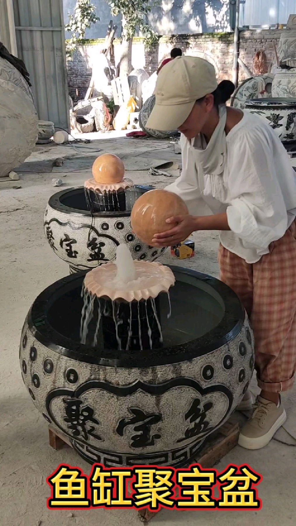 青石鱼缸聚宝盆,风水球流水鱼缸门海