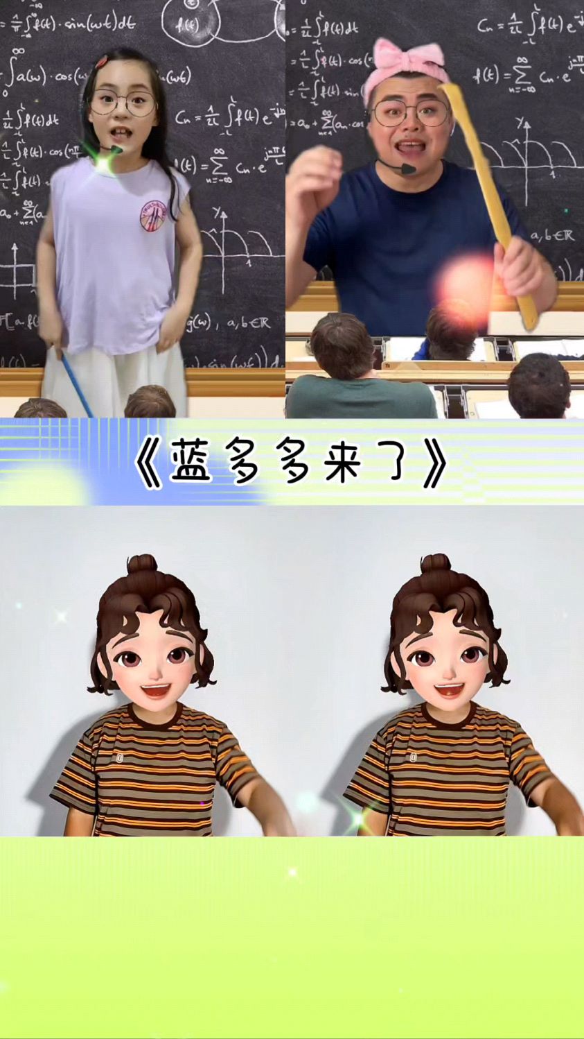 早安早餐牛奶报道个子才会高