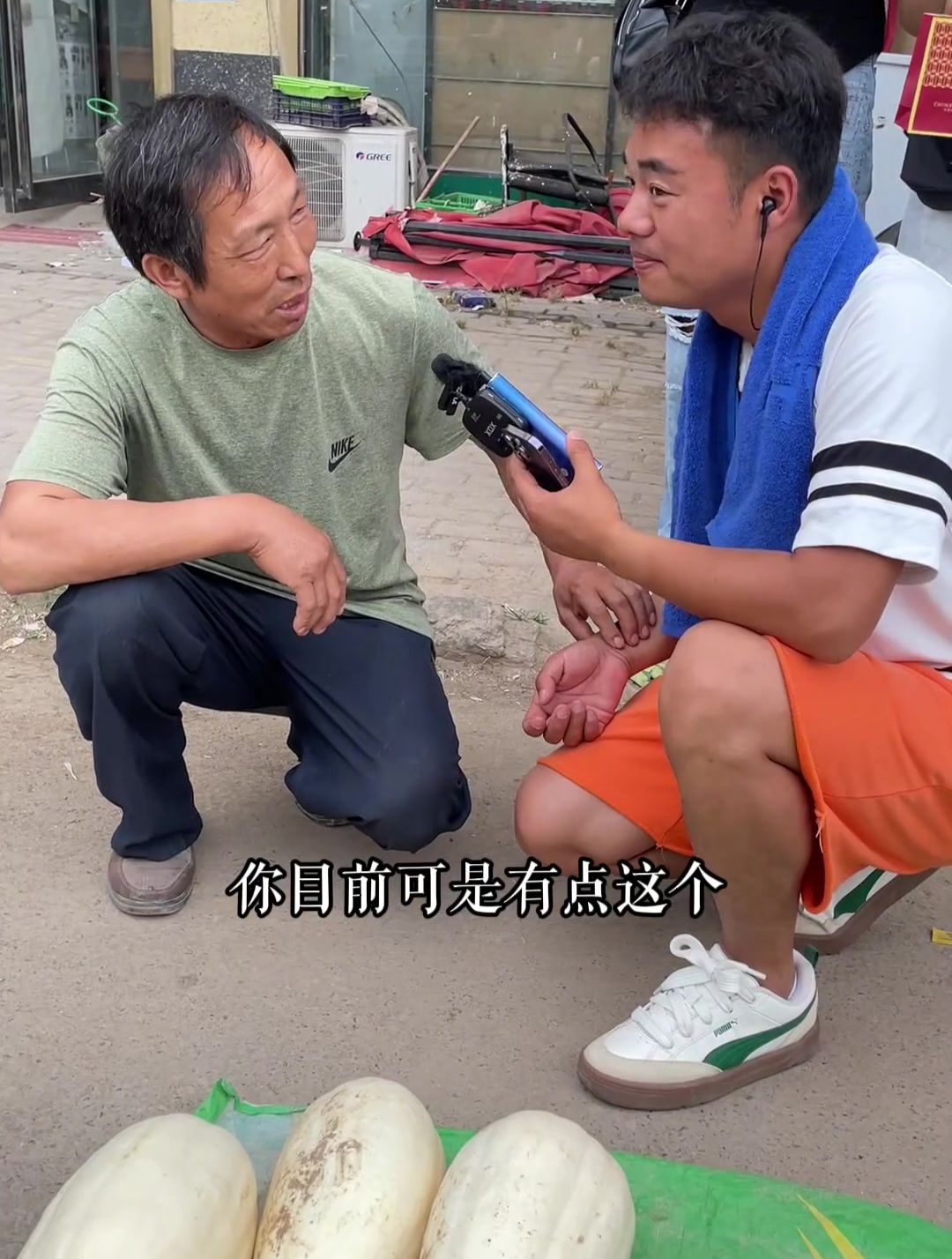 河南省商丘市永城市卧龙镇,二浪在路上