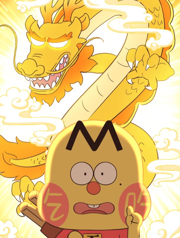 这么好听的“龙之泪”竟然是金枪鱼的大眼泡子!