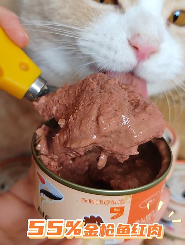卷尾巴金枪鱼红肉猫咪罐头,55%的金枪鱼肉,配料表干干净净!
