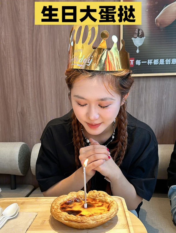 蛋挞脑袋有福了!这么大的蛋挞简直别太满足了!