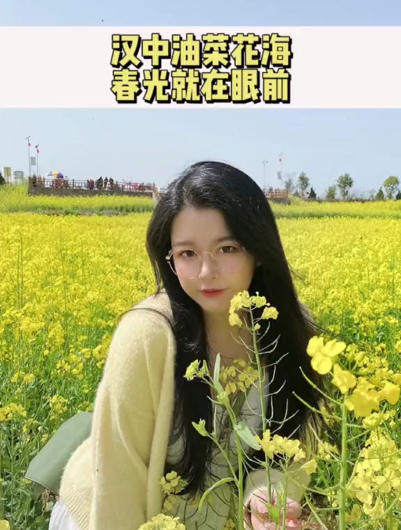 阳春三月,一起来汉中看