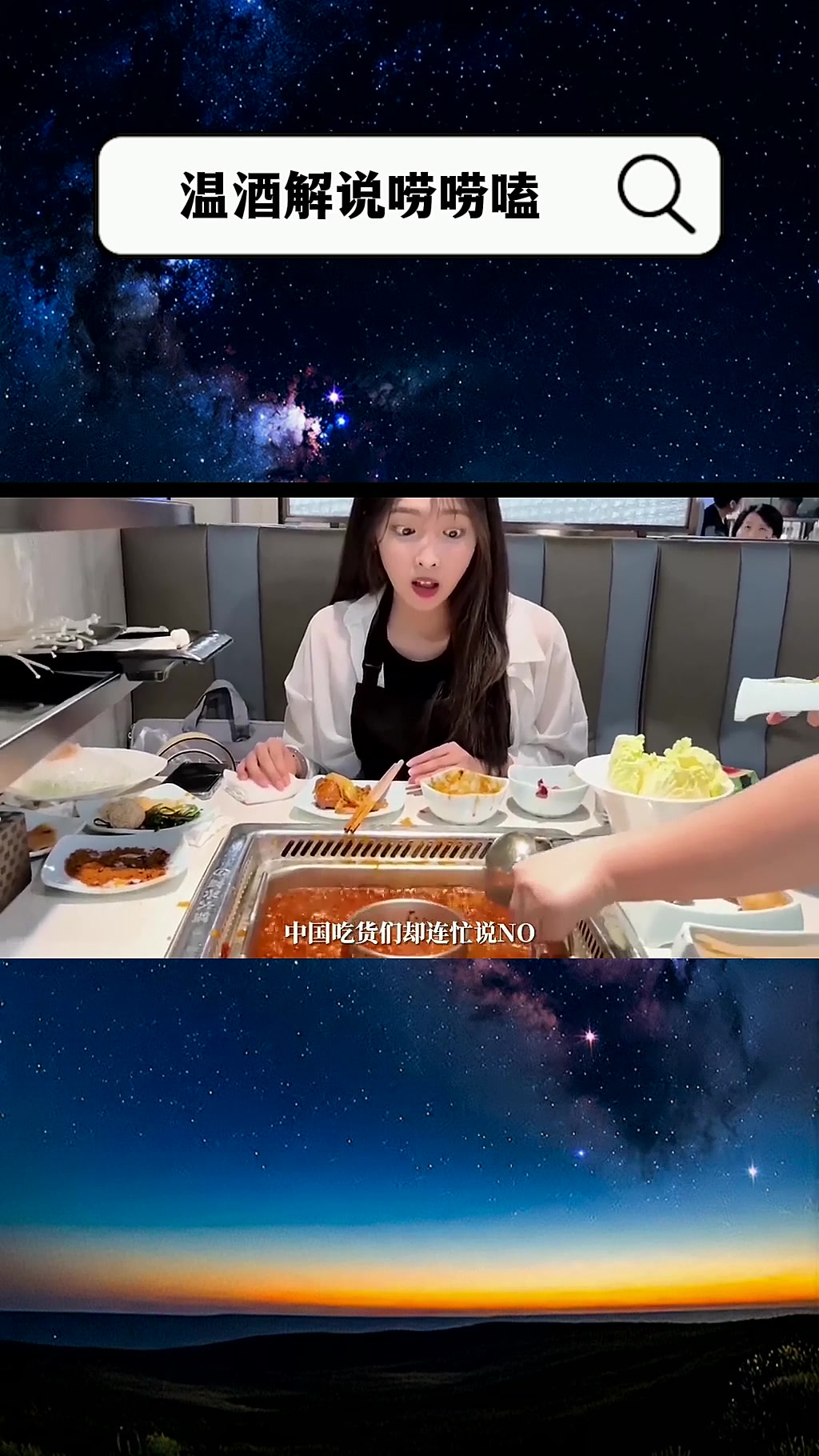印度鲶鱼泛滥成灾,为何印度人自己不吃呢?