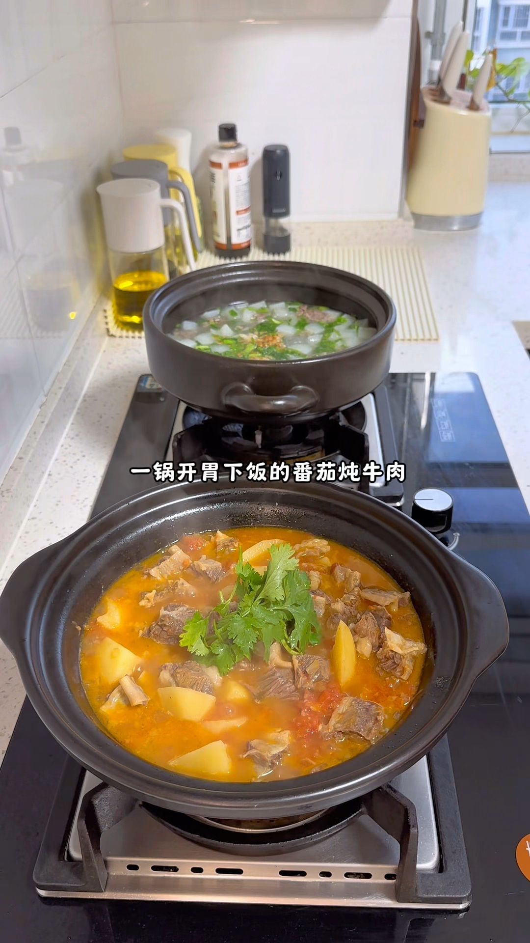 让健康饮食成为习惯,和家人的干净晚餐