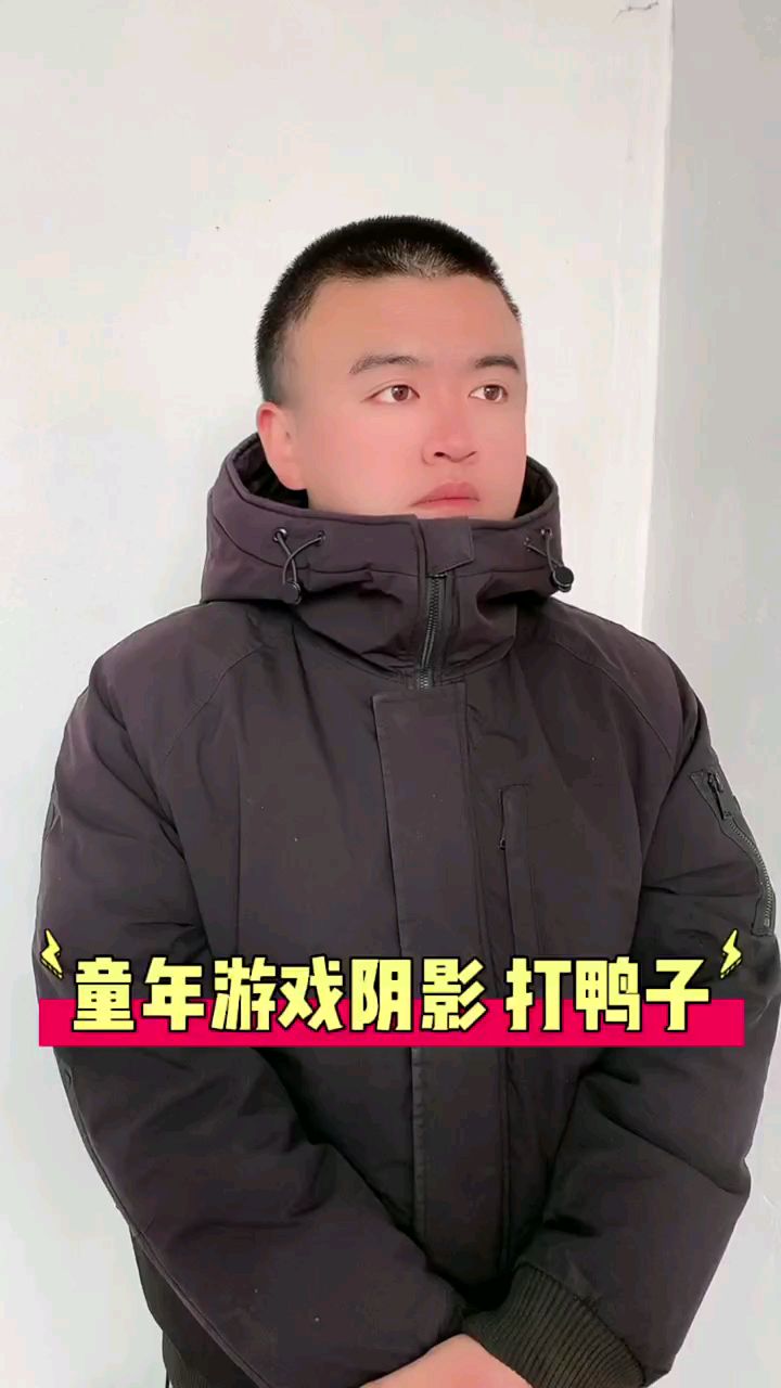 那么你们喜欢这只狗吗? #冷知识 #学生党 #诡异