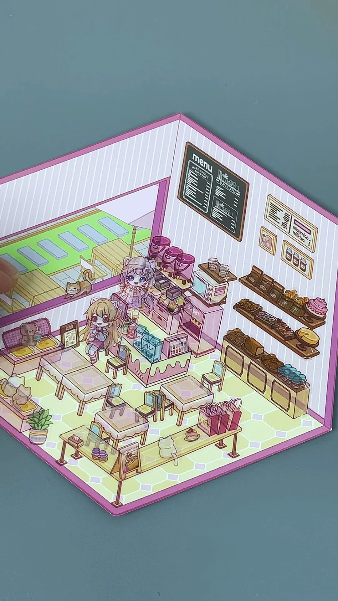 来玩立体场景贴纸