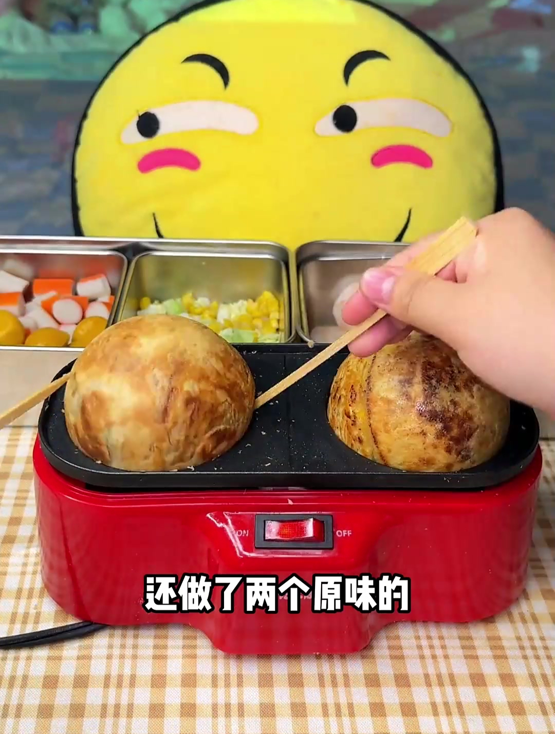 不是吧不是吧,你身边还没有人给你做夜宵吃吗