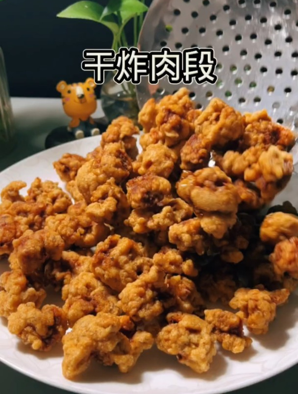 干炸肉段的做法,酥酥脆脆特别好吃