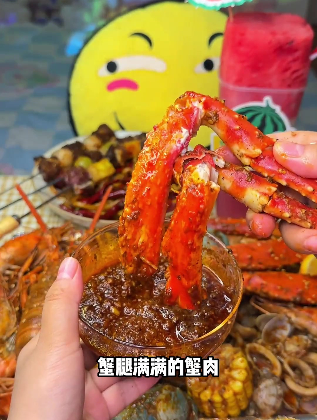 夜宵 开启一场无与伦比的手抓海鲜盛宴!