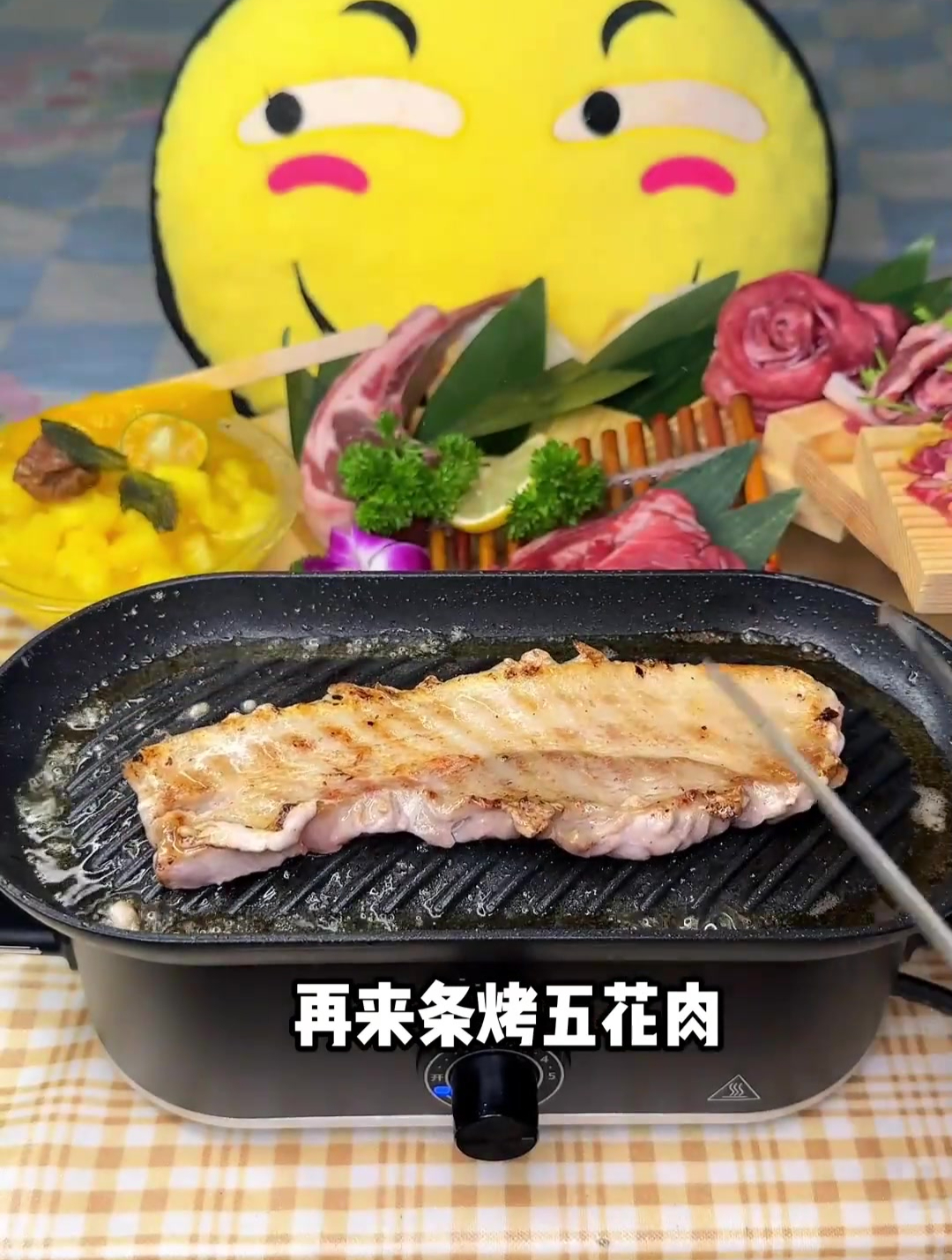 夜宵的第一选择永远是烤肉