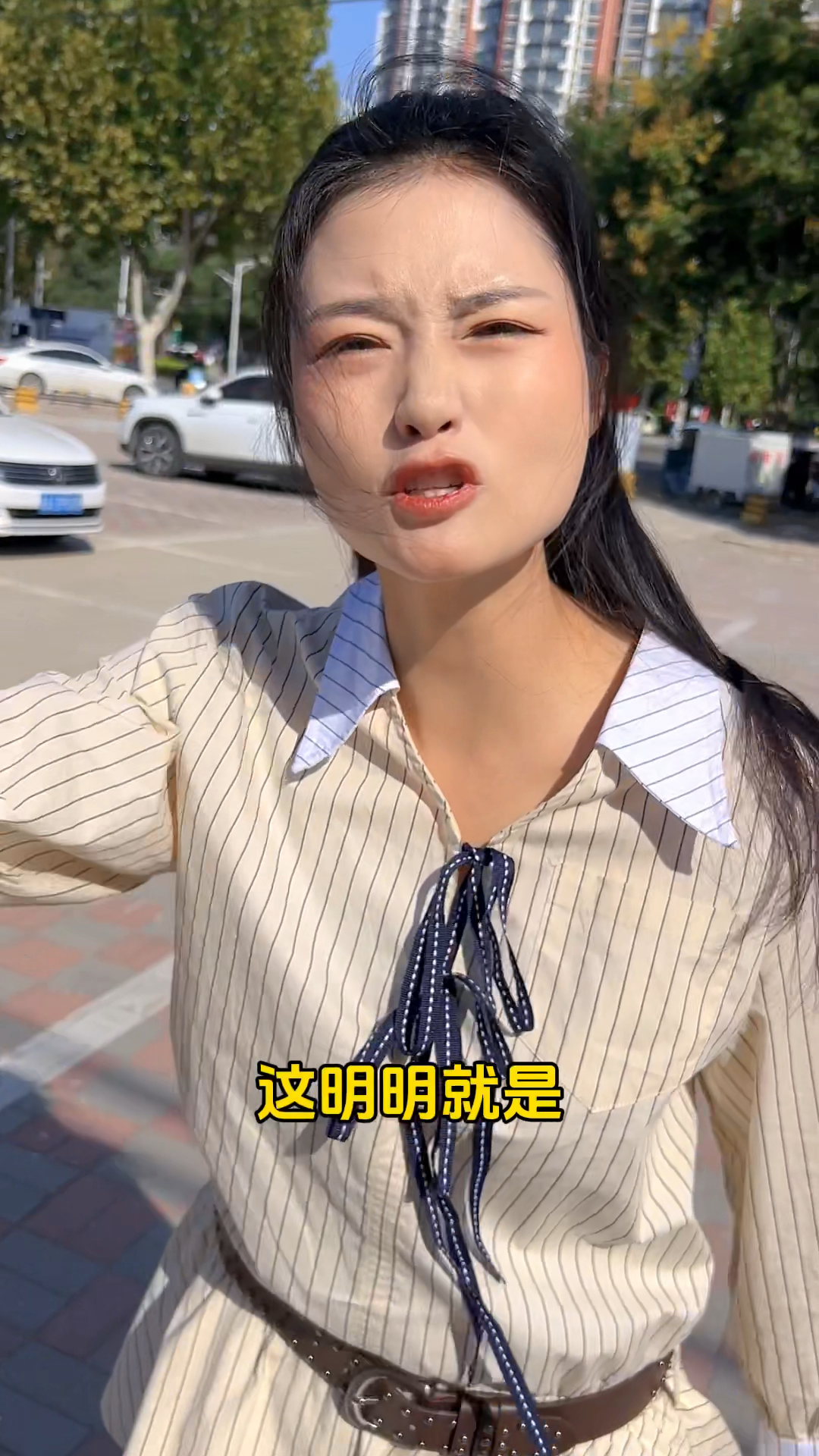 不讲理向来是女人的特权,无关年龄#刚在一起没啥默契[话题]#