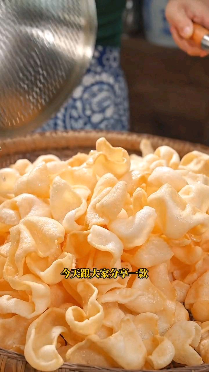 真正有虾的虾片,你们吃过吗?今天教你自己在家做