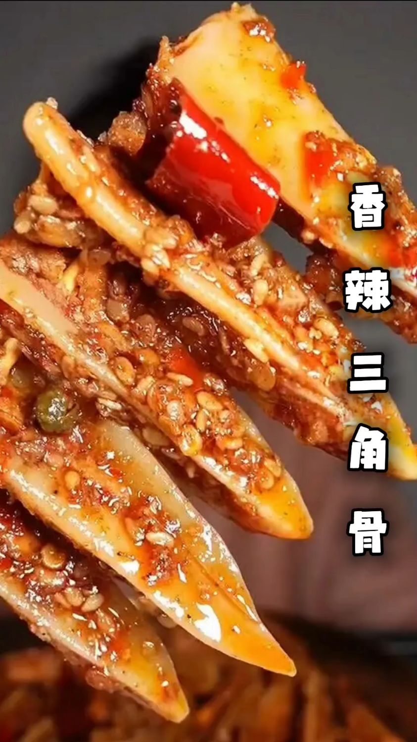 一只鸡身上只有一块三角骨