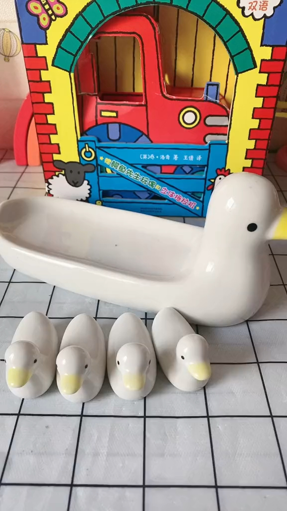 益智玩具,小鸭子快来吧