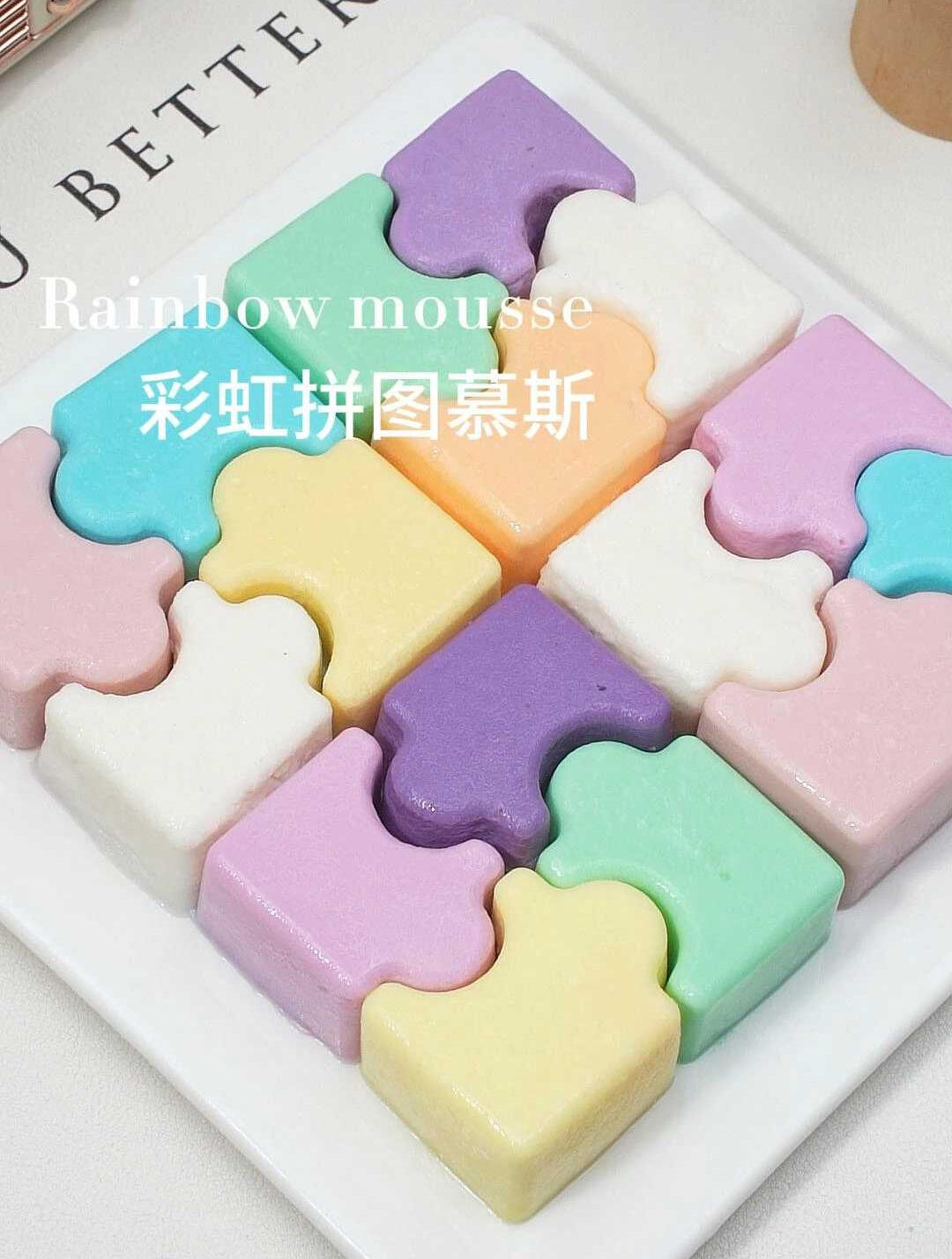 在家自制彩虹拼图慕斯,软嫩Q弹,入口即化