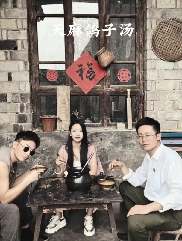 人生的意义不在于长度,而在于如何充实和珍惜每一天,天麻鸽子汤