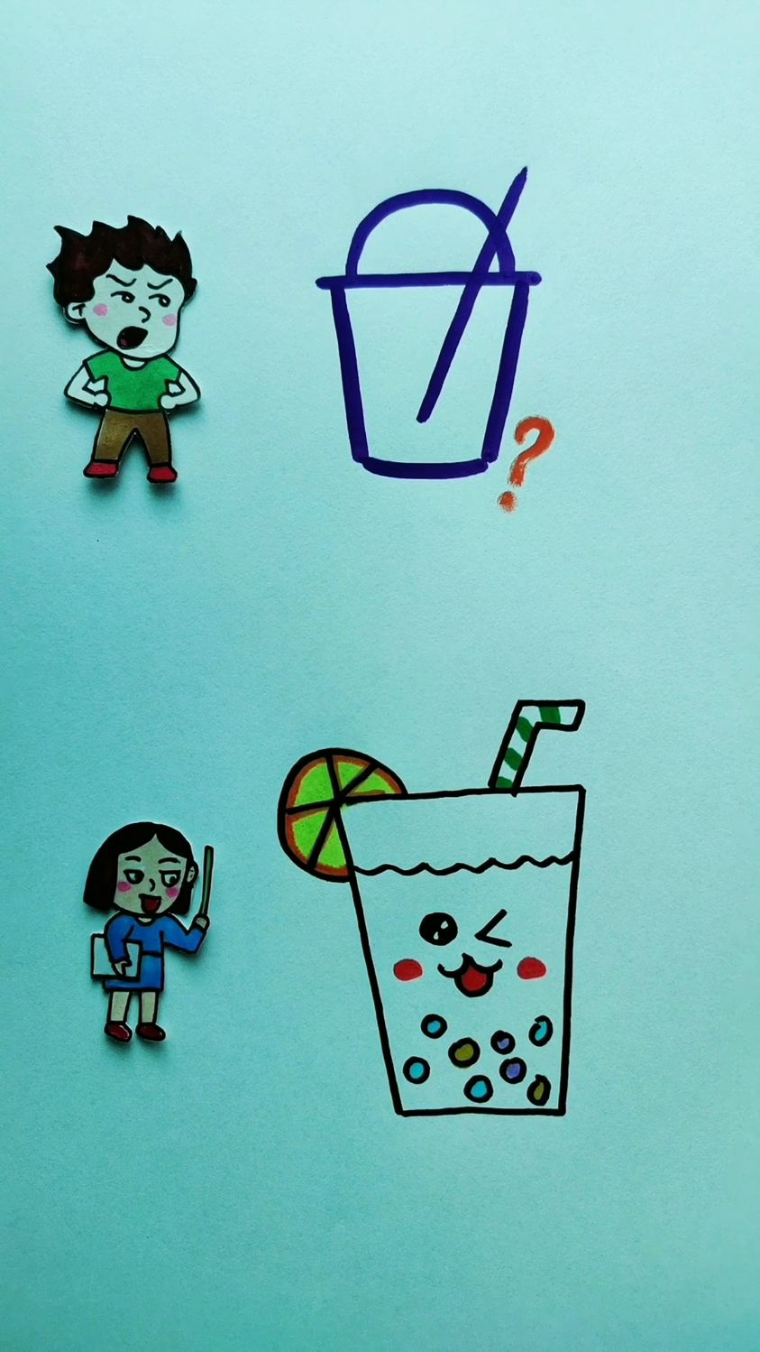 教你画秋天的第一杯奶茶