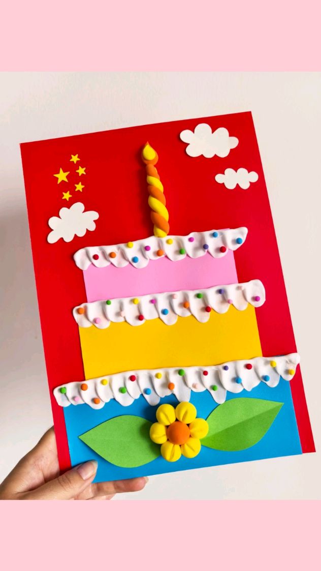 国庆节快到了,用卡纸和粘土给祖国母亲做一个生日蛋糕吧!
