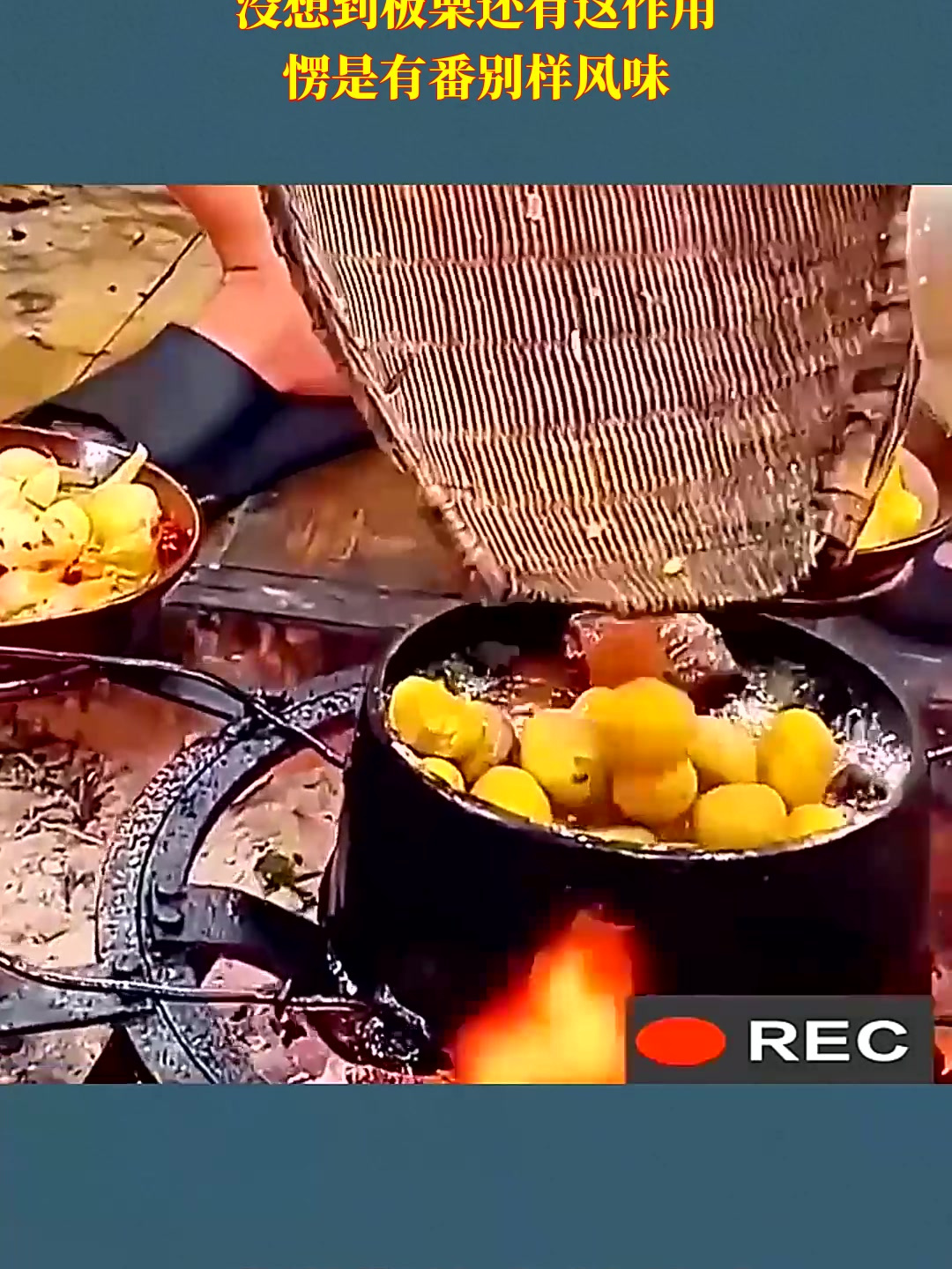 小哥自做红烧肉,没想到板栗还有这作用,愣是有番别样风味