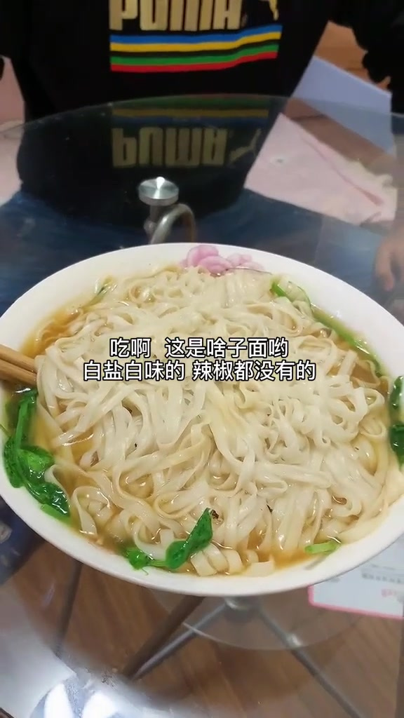 是不是都是这样喔,婚后要男人长胖的原因?搞笑家庭地位