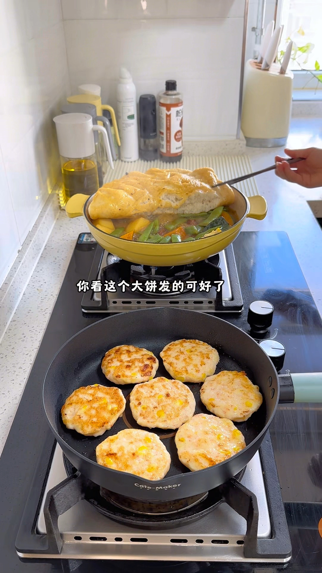 今日晚餐:小猪盖被、玉米虾饼、清炒菠菜