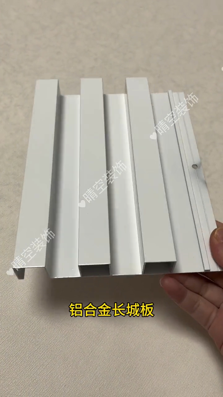 百搭装饰材料长城板