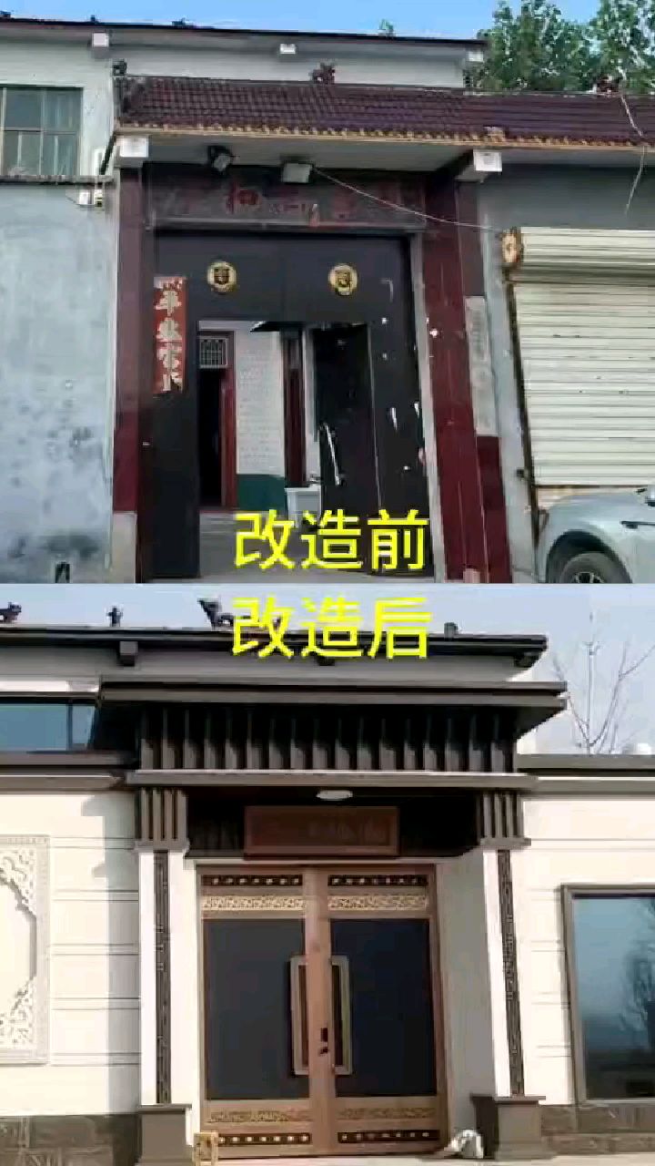 庭院门头设计效果