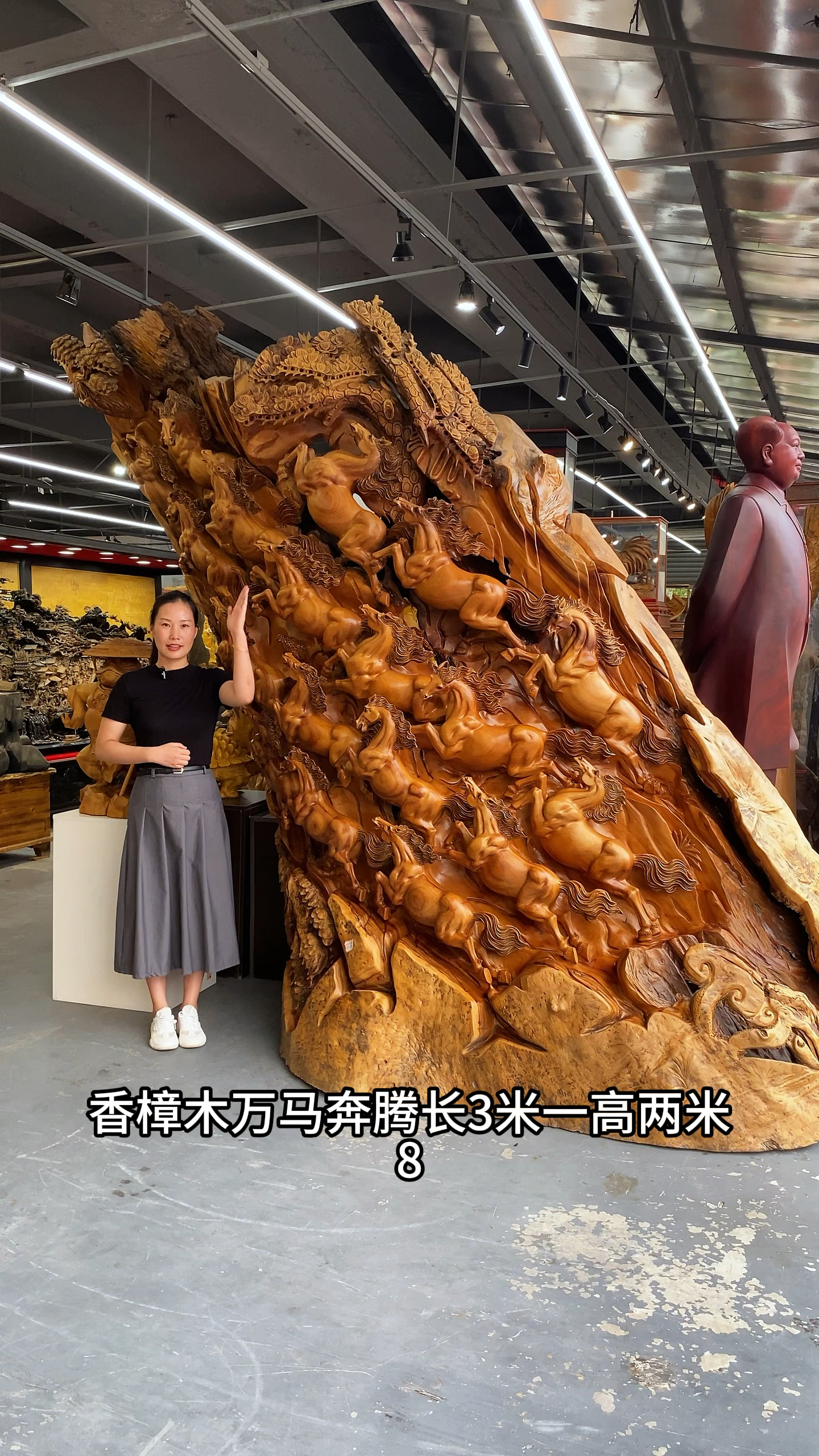 木雕摆件您值得拥有