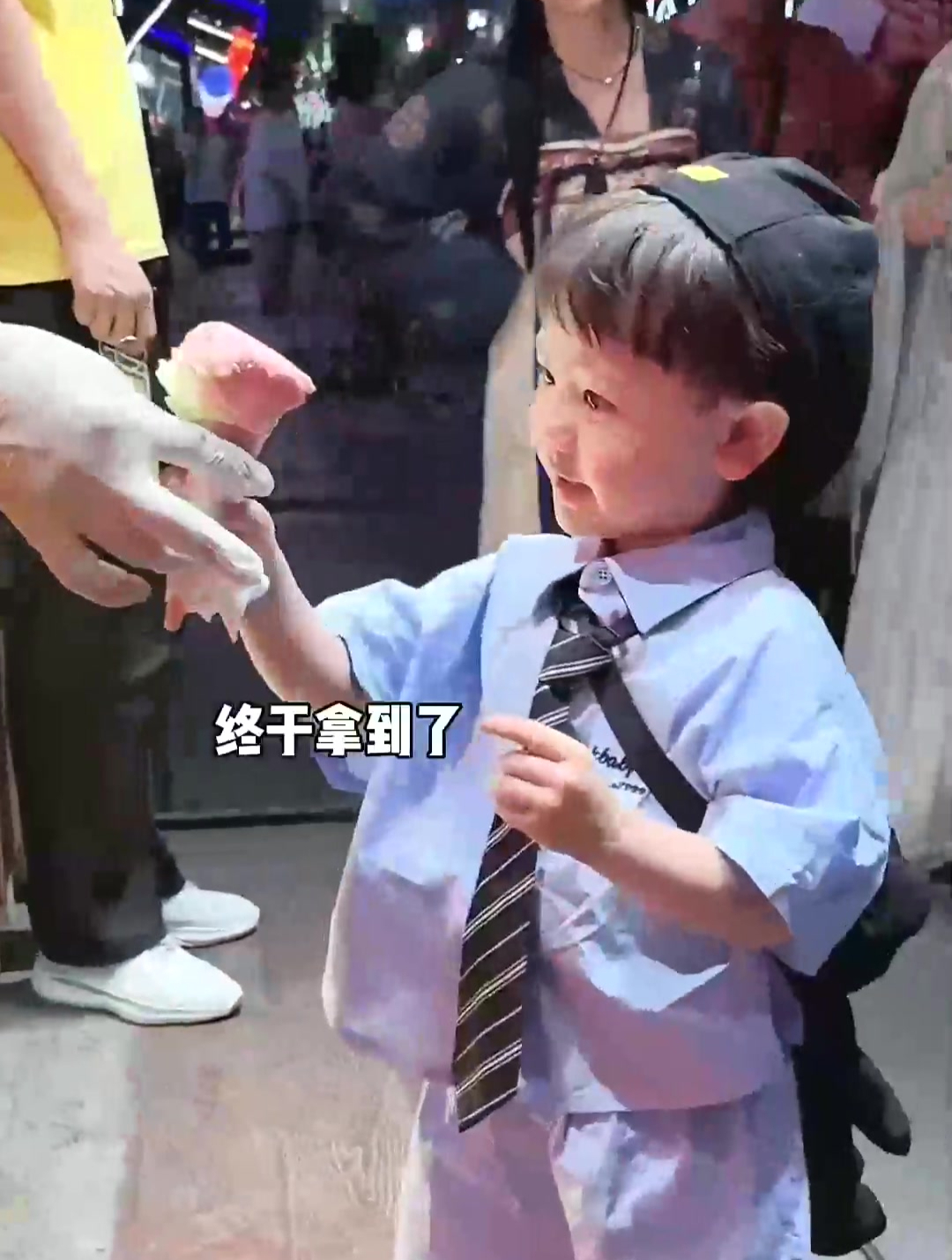 被土耳其冰激凌戏耍了,却很开心～