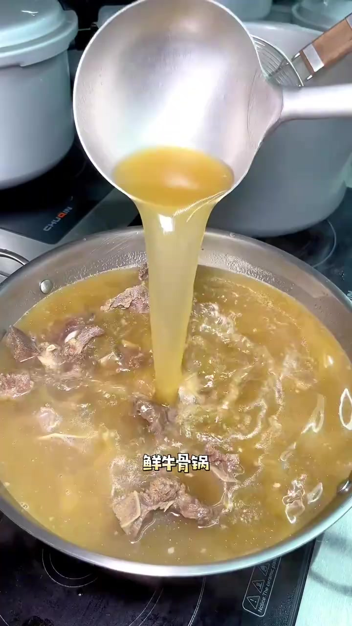 这个牛骨汤真的绝了,没试过的朋友一定要去试试